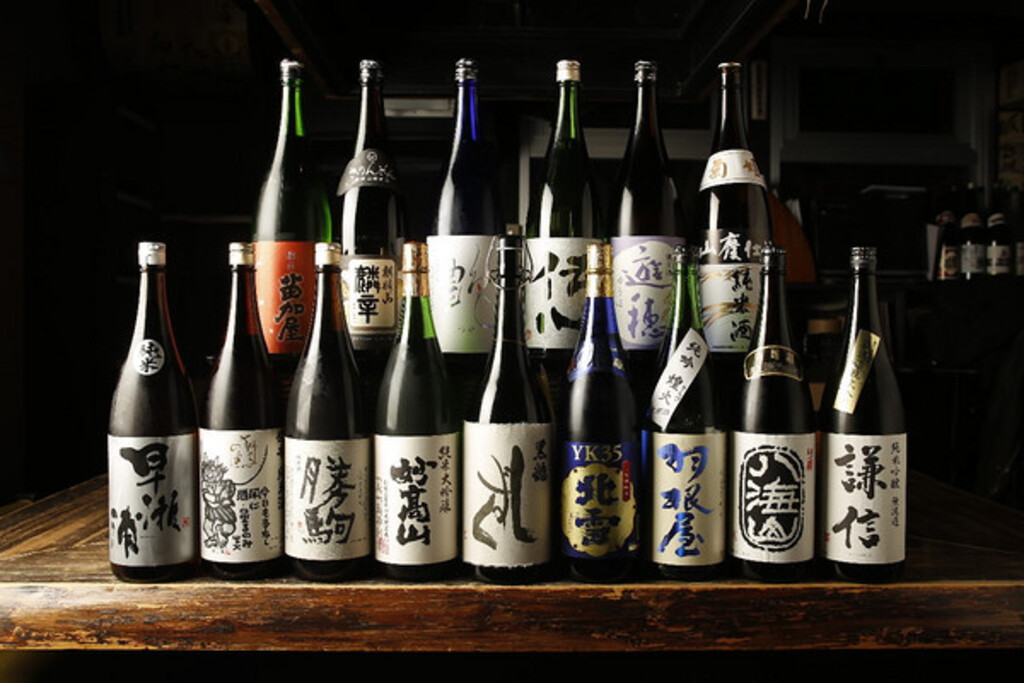 Sake 酒, Nihonsu